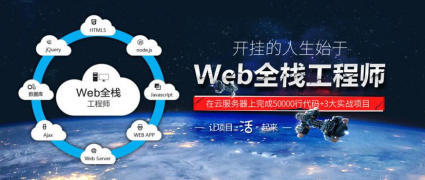 重慶Java、大數據與安卓軟件開發培訓與技術服務的全面指南
